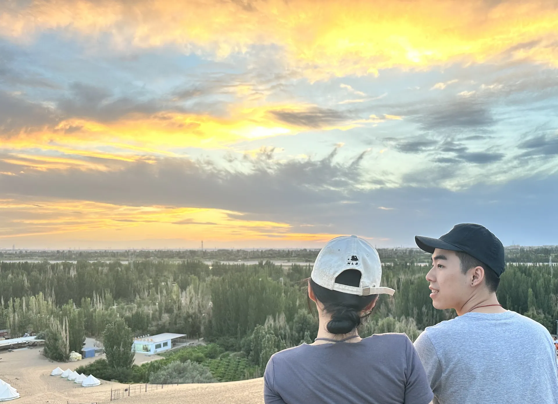 Graduation Trip | Gansu & Qinghai